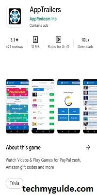 App Trailer - App Se Paise Kaise Kamaye
