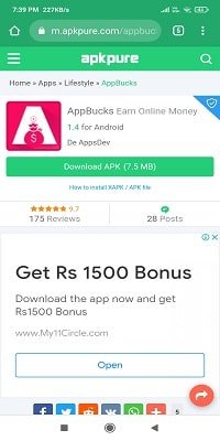 AppBucks App – डॉलर कमाने वाला एप्प, Online Dollar Kaise Kamaye