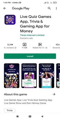 Baazi Now App – आईफोन जीतने वाला गेम
