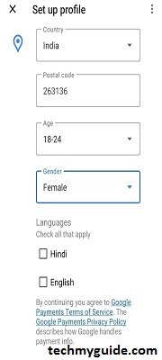 Google Opinion Rewards App Se Paise Kaise Kamaye
