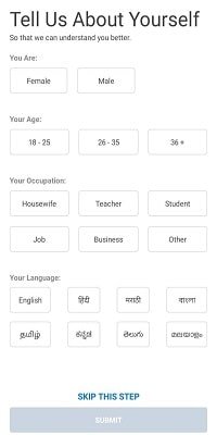 Shop 101 App Review