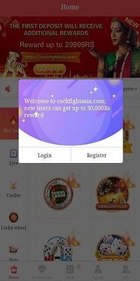 Game khel kar Paytm cash kaise kamaye Cockfight Game