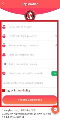Paytm Me Paise Kamane Wala App Cockfight Game Download