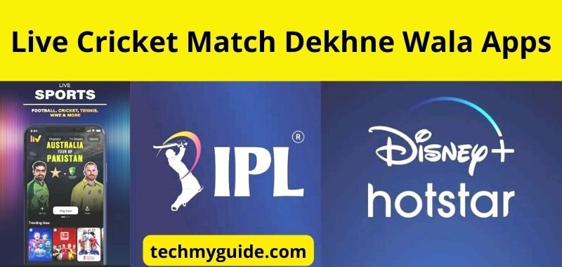 Live Cricket Match Dekhne Wala Apps - Top 10 क्रिकेट देखने वाला एप्स डाउनलोड करे