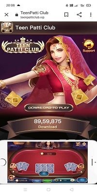 Teenpatti Club - Best Paise Kamane Wala Teen Patti Game