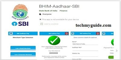 BHIM-Aadhaar-SBI – ऑनलाइन आधार कार्ड से पैसे निकालने वाला ऐप डाउनलोड