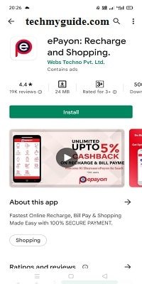 Epayon – Recharge Ke Liye Best App और Mobile Recharge Kaise Karte Hain