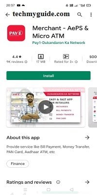 Pay1 App – ऑनलाइन रिचार्ज करने वाला ऐप्स और मोबाइल रिचार्ज कैसे करे