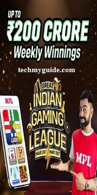 MPL – Paisa Kamane Wala Game Paytm Cash