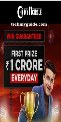 My11 Circle – क्रिकेट मैच लगाने वाला ऐप्स डाउनलोड