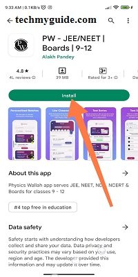 Physics Wallah App Download - फिजिक्स वाला ऐप डाउनलोड कैसे करें
