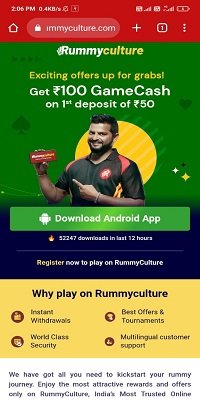 Rummy Culture – तीन पत्ती ऑनलाइन कैश गेम