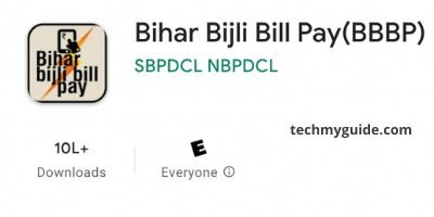 Bihar Bijli Bill App - बिहार बिजली बिल चेक करने वाला ऐप्स And Bijli Bill Kaise Check Kare Bihar