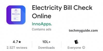 Electricity Bill Check App - Bijli Bill Check Karne Wala App Online And बिजली बिल चेक करना है कैसे करे जाने