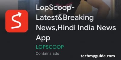Lopscoop – फ्री में न्यूज़ पढ़ कर पैसे कमाने वाला ऐप डाउनलोड