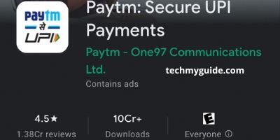 Paytm App - ग्रामीण बिजली बिल चेक और बिजली बिल कैसे चेक करें मोबाइल से