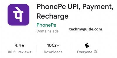 PhonePe App - Bill Check Karne Ka App और Phonepe Se Bijli Ka Bill Kaise Check Kare