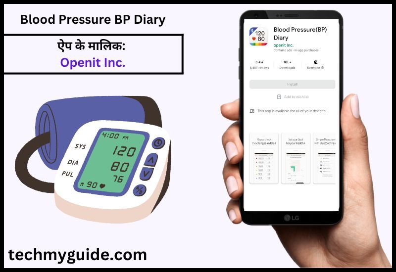 Bp Check App - Bp Apps - Apps Bp