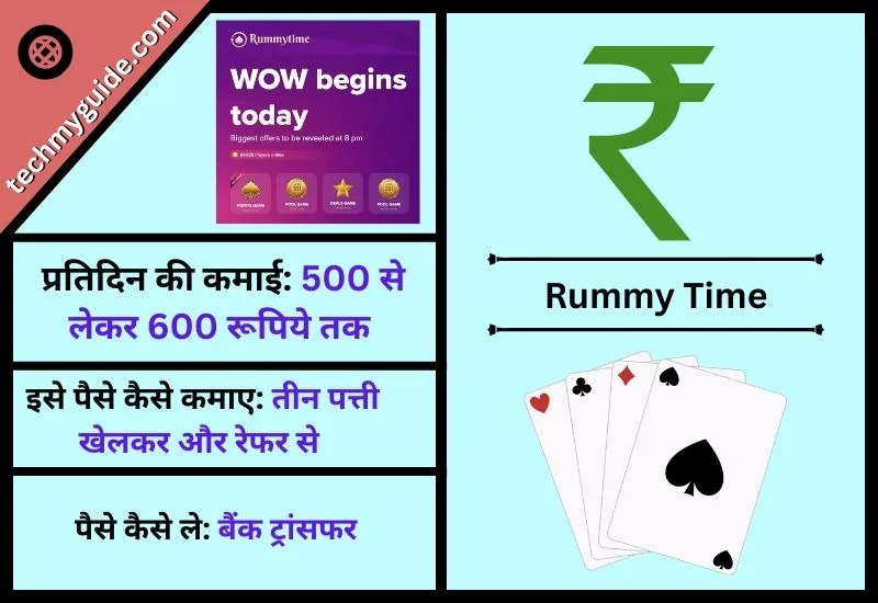 Rummy Time - तीन पत्ती रियल कैश गेम 2023