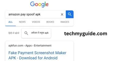 Fake Payment App Amazon Pay Download