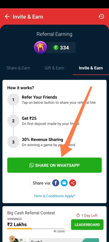 Big Cash Referral Code - Big Cash App Refer Karke Paise Kaise Kamaye
