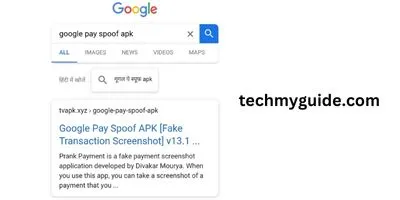Google Fake Payment App Apk Download कैसे करें?