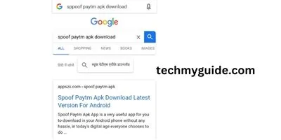 Spoof Paytm Fake Payment Apk Download