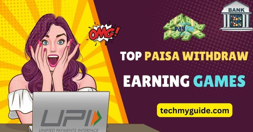 Paisa Withdrawal Karne Wala Game - रियल पैसा विड्रोल करने वाला गेम डाउनलोड
