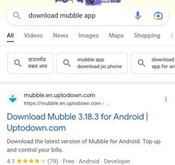 Mubble App Call Details Download For Android