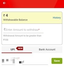 My 11 Circle Se Paise Kaise Withdraw Kare