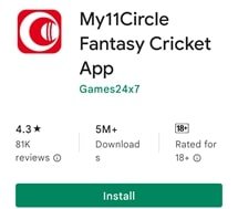 माय 11 सर्कल ऐप डाउनलोड कैसे करें (My 11 Circle Download Kaise Kare)