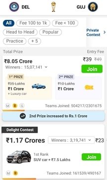 माय सर्किल इलेवन पर टीम कैसे बनाएं (My 11 Circle Team Kaise Banaye)