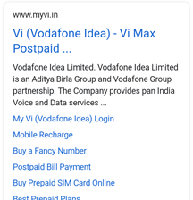Vi Sim Ki Call History Kaise Nikale