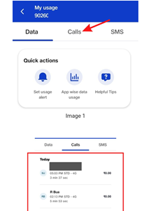 कॉल डिटेल रिकॉर्ड ऑनलाइन फ्री (Kisi Bhi Number Ki Call Details Kaise Nikale)