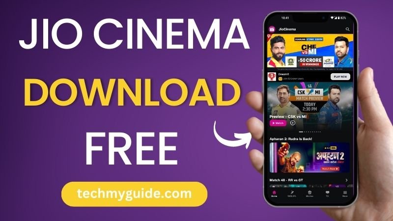 जिओ सिनेमा डाउनलोड | जिओ सिनेमा एप डाउनलोड कैसे करें (Jio Cinema Kaise Download Karen)
