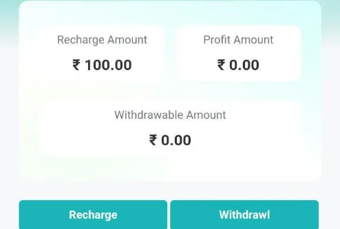 Solar App Main Recharge Kaise Kare - सोलर ऐप में रिचार्ज कैसे करें